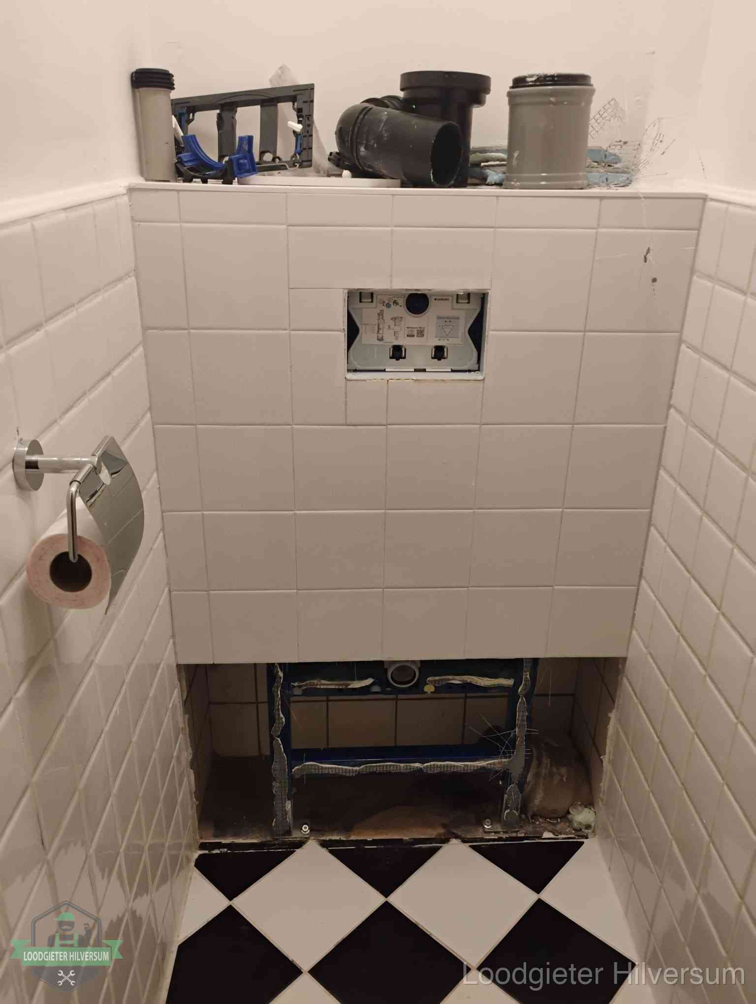 Toilet Installatie Hilversum Toilet Installatie Hilversum